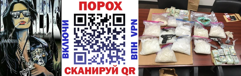 Amphetamine VHQ Краснокамск