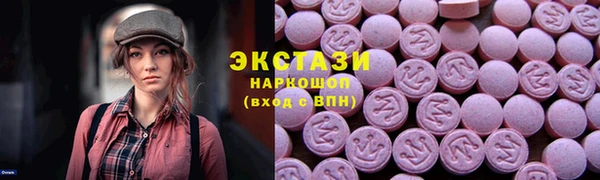 наркотики Белоозёрский