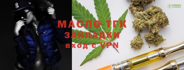наркотики Белоозёрский