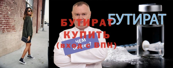 наркотики Белоозёрский
