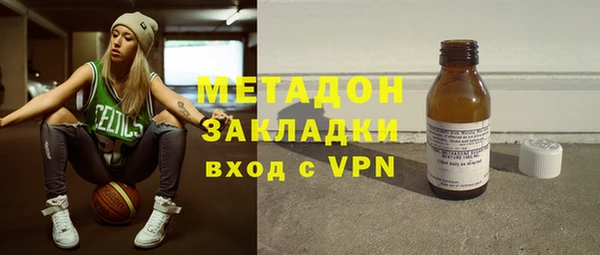 наркотики Белоозёрский