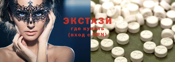 дурь Белокуриха
