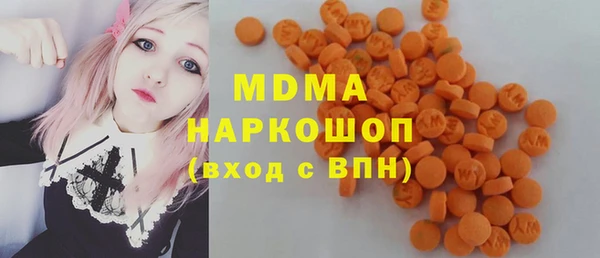 дурь Белокуриха
