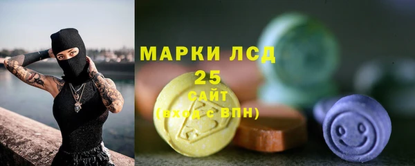 наркотики Белоозёрский