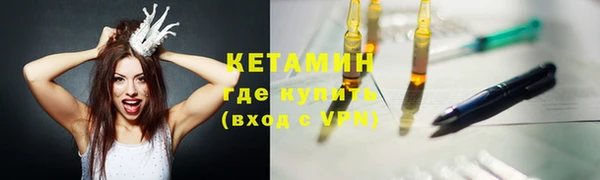 наркотики Белоозёрский