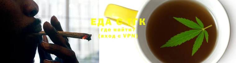 наркотики Белоозёрский