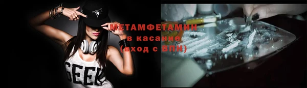 дурь Белокуриха