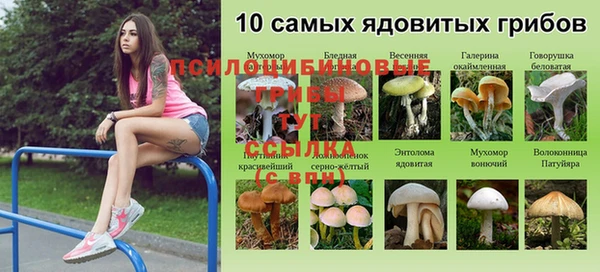 наркотики Белоозёрский
