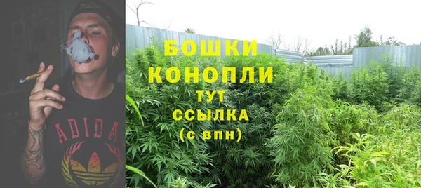 наркотики Белоозёрский