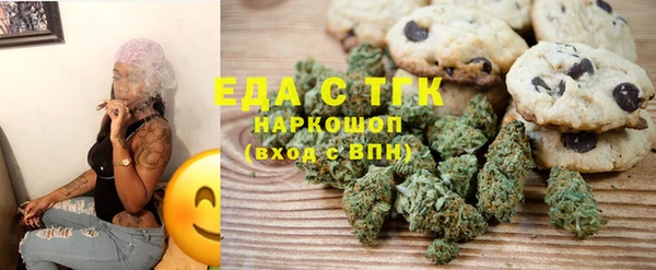 дурь Белокуриха