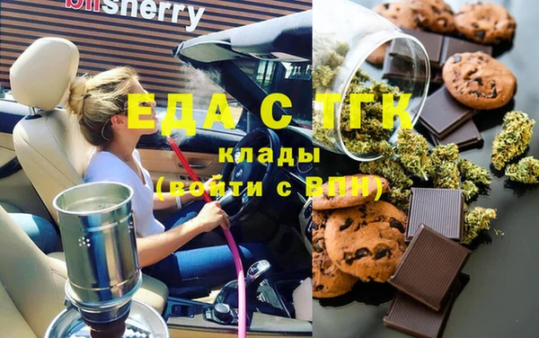 наркотики Белоозёрский