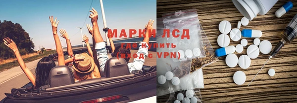 дурь Белокуриха