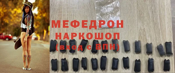 наркотики Белоозёрский