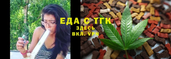 наркотики Белоозёрский
