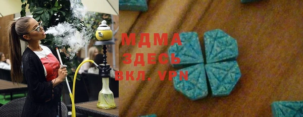 наркотики Белоозёрский