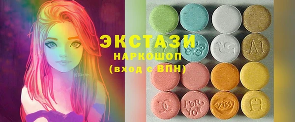 дурь Белокуриха
