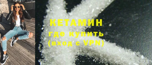 дурь Белокуриха