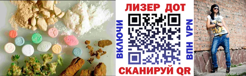 наркотики  Краснокамск  ОМГ ОМГ зеркало  LSD-25 экстази кислота 
