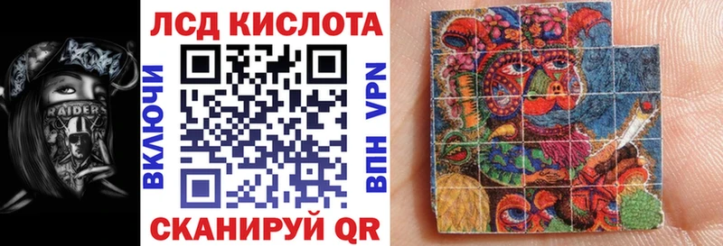 Марки N-bome 1,8мг  OMG как войти  Краснокамск 