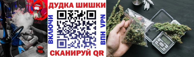 где можно купить наркотик  Краснокамск  Шишки марихуана White Widow 