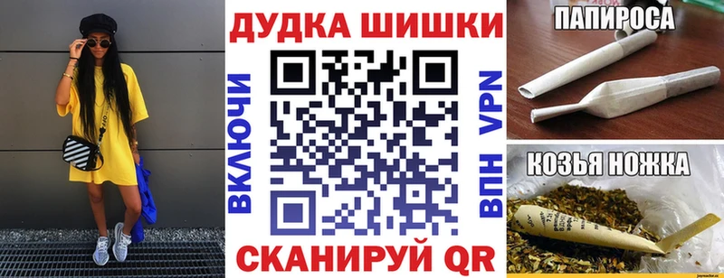 Конопля гибрид Краснокамск